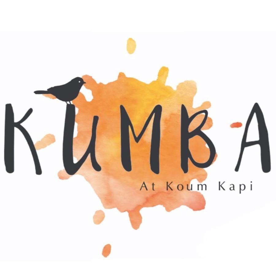 Kumba At Koum Kapi Ξενοδοχείο Χανιά Εξωτερικό φωτογραφία